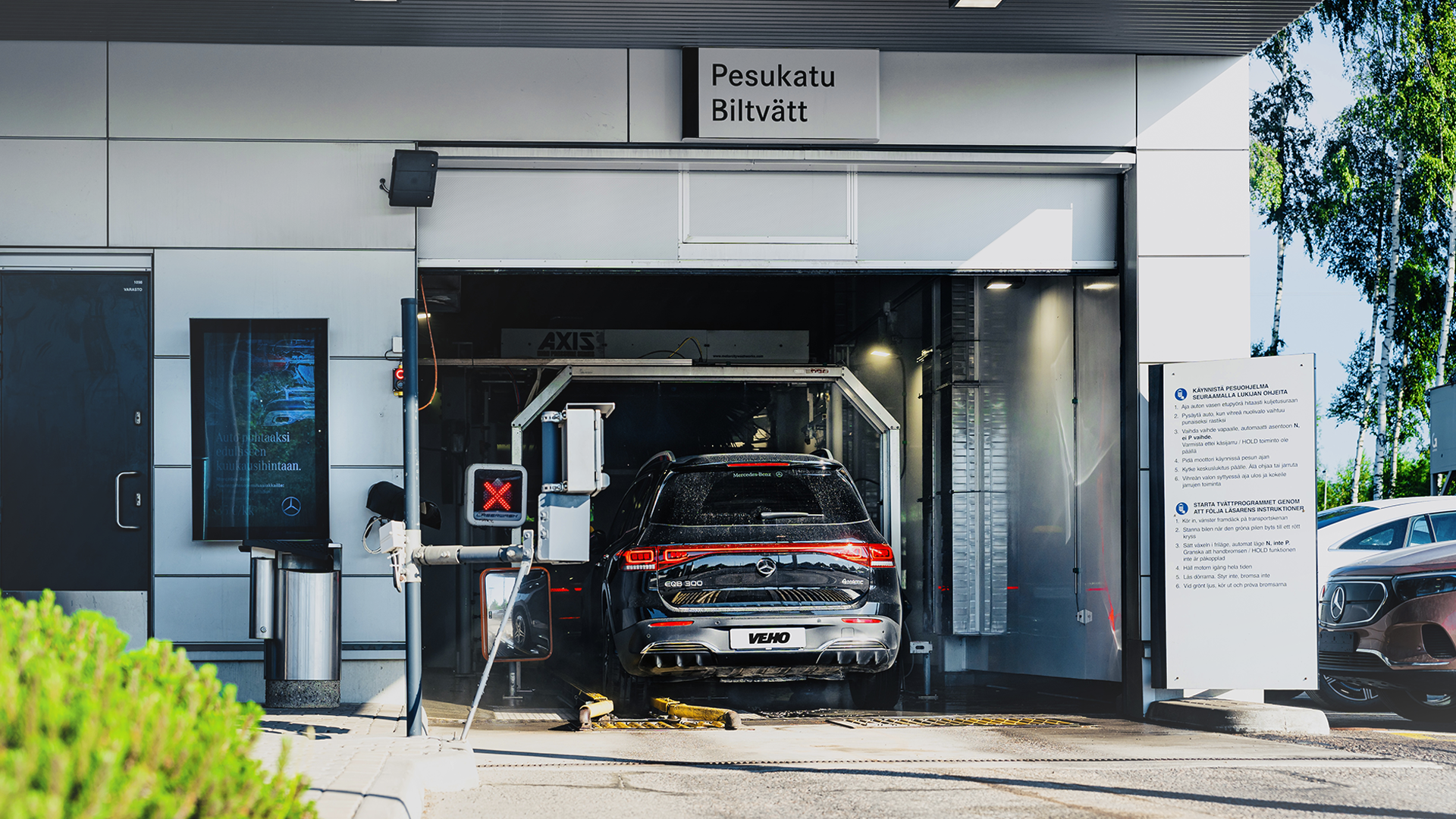 Veho Airport pesukatu